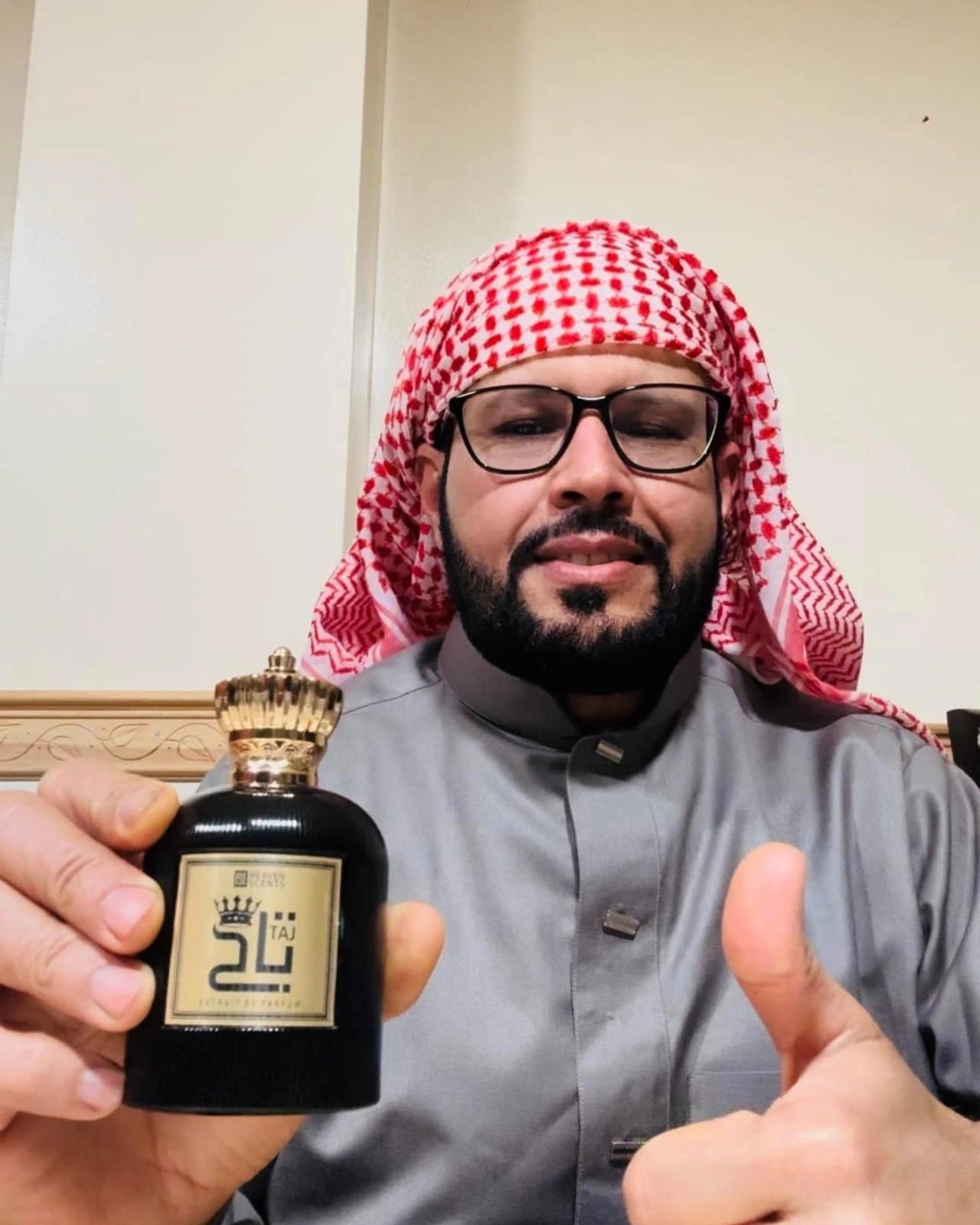 سلمان غالب