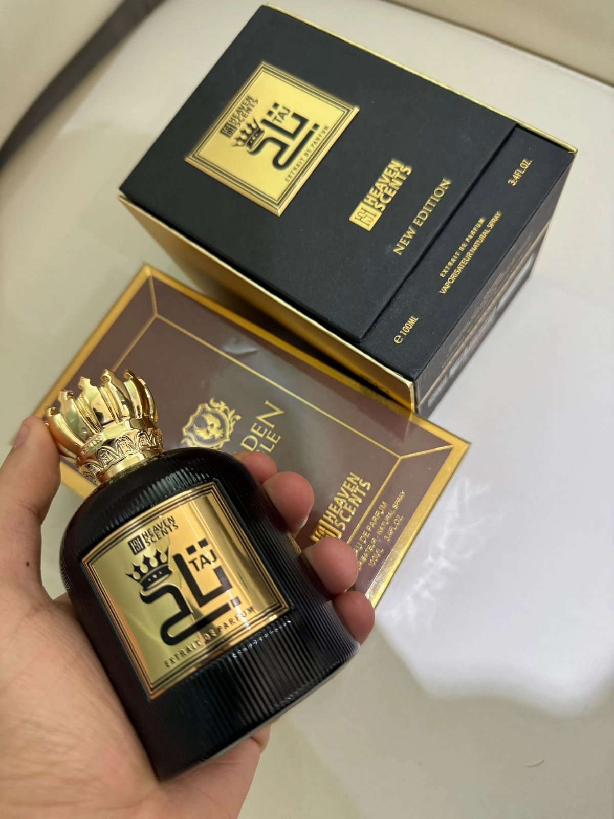 سعود الهاجري