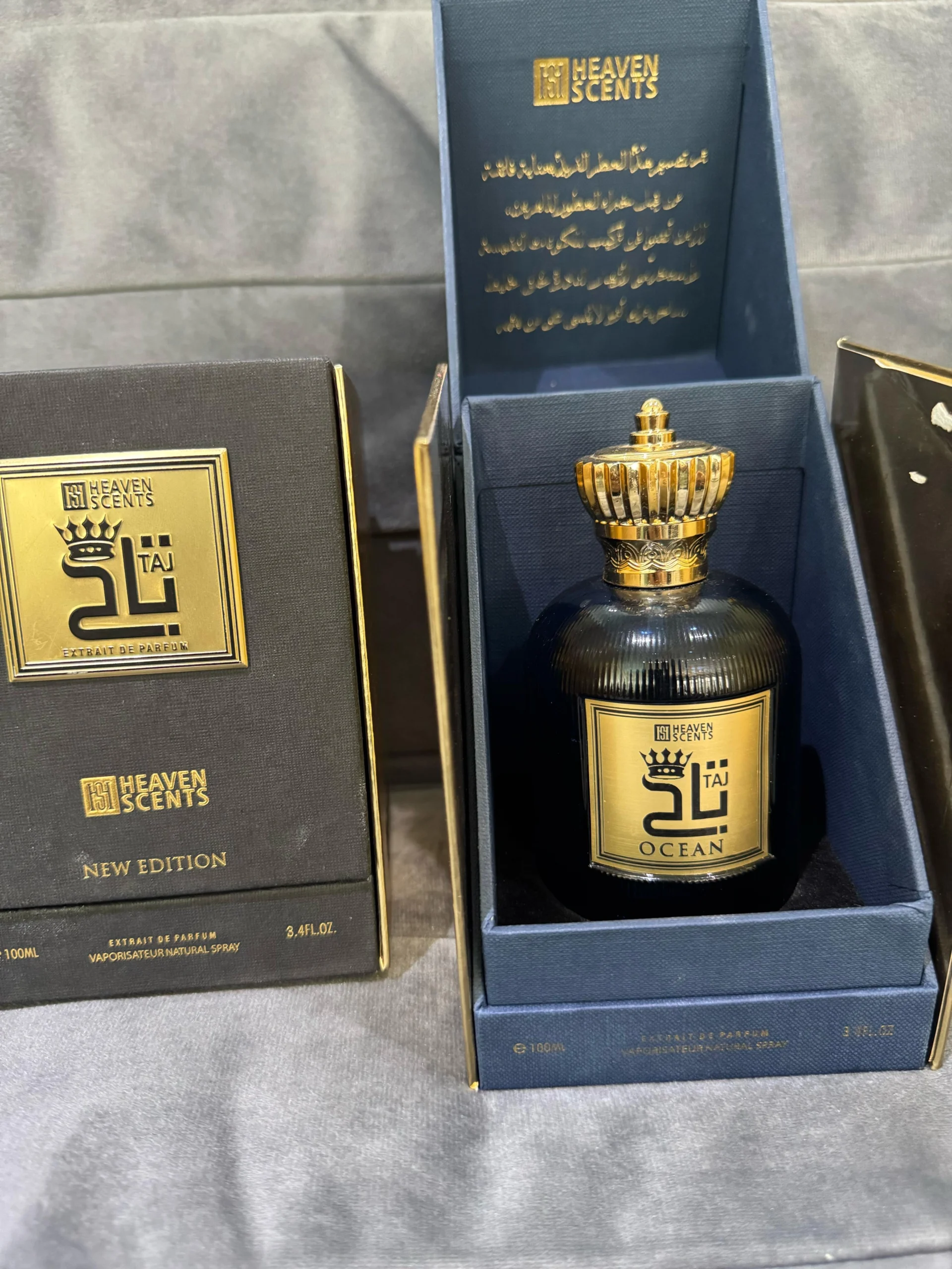 بدر الجابري